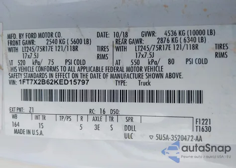 2019 Ford F-250 Xl из США, поврежденный, VIN 1FT7X2B62KED15797